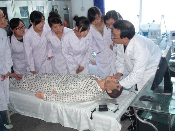 重庆卫校