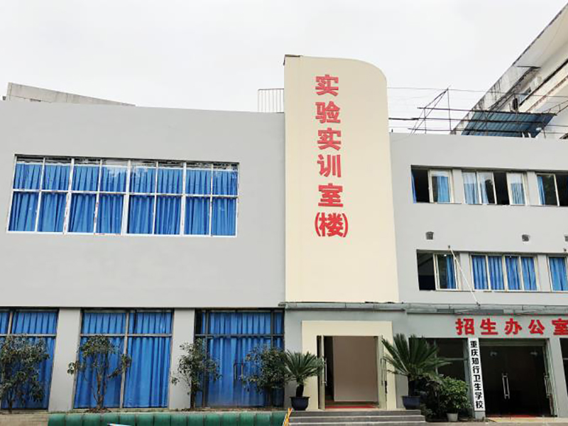 校园环境5