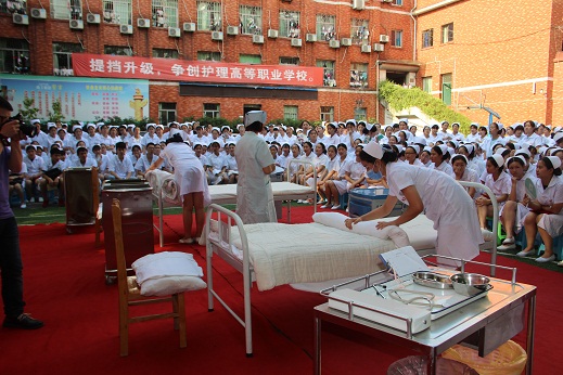 重庆知行卫生学校护理技能操作比赛