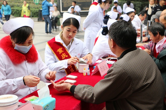 重庆知行卫生学校