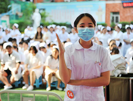 重庆知行卫生学校2020年招生计划