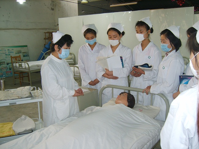 重庆知行卫生学校2020年有哪些专业